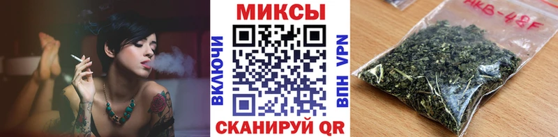 БУТИРАТ бутандиол  Петропавловск-Камчатский 