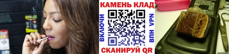 darknet клад  Петропавловск-Камчатский  ГАШ Ice-O-Lator 