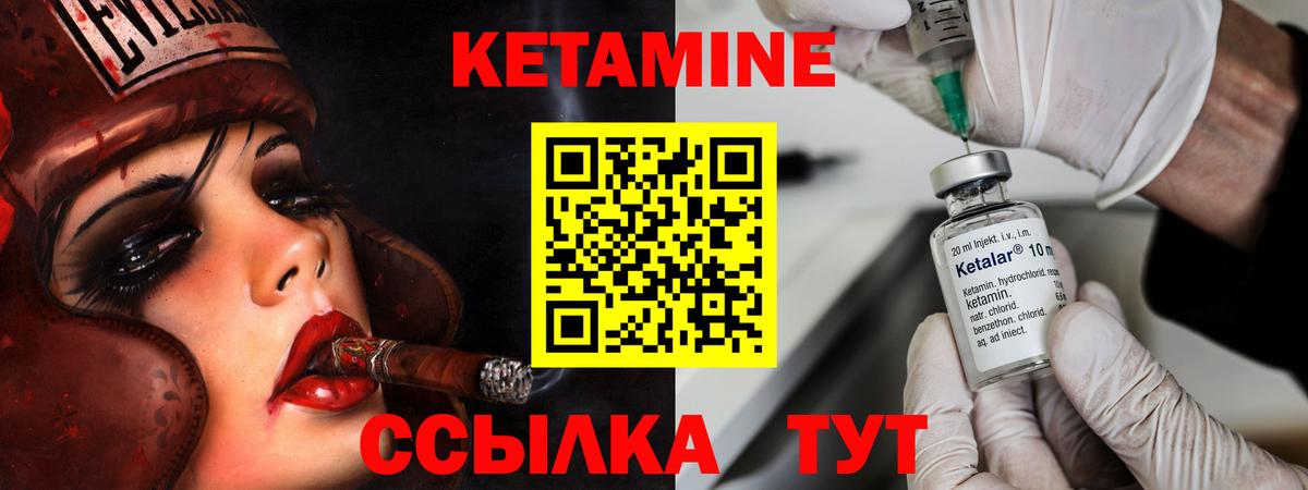 Мефедрон   LSD-25  А ПВП СК кристаллы  Петропавловск-Камчатский  МЕФ  Вход с VPN  МДМА  COCAIN  Конопля  Гашиш  ГАШ 
