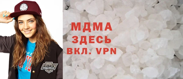 спиды Алзамай