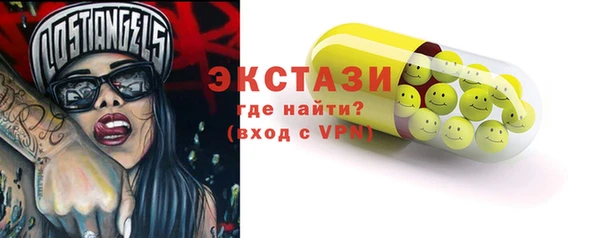 спиды Алзамай