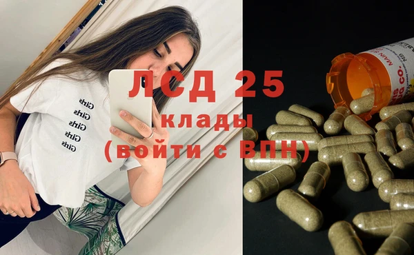 соль курить ск Алексеевка