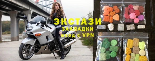 спиды Алзамай