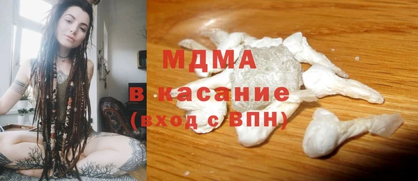 соль курить ск Алексеевка