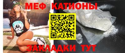 прущие грибы Заволжье