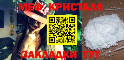 прущие грибы Заволжье