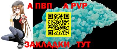 прущие грибы Заволжье
