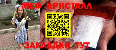 прущие грибы Заволжье