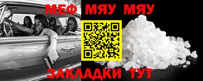 прущие грибы Заволжье