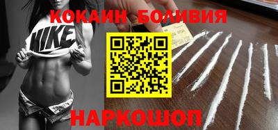 прущие грибы Заволжье
