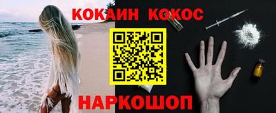 прущие грибы Заволжье