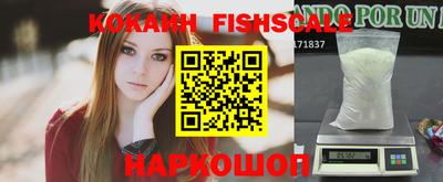 прущие крисы Жуковский