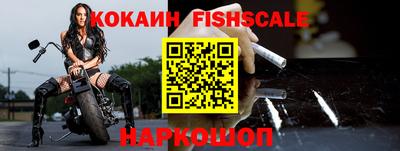 прущие грибы Заволжье