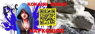 прущие грибы Заволжье