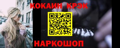 прущая мука Заводоуковск