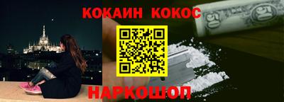 прущие крисы Жуковский
