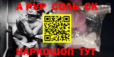 прущие грибы Заволжье