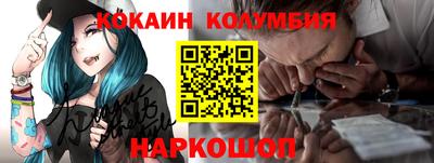 прущая мука Заводоуковск