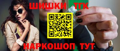 прущие грибы Заволжье