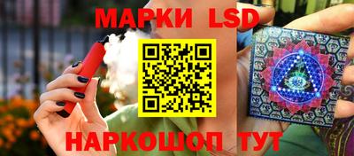 прущие грибы Заволжье