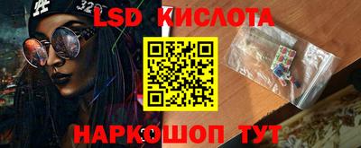прущие крисы Жуковский