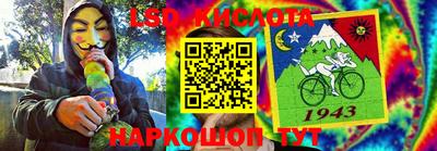 прущие грибы Заволжье