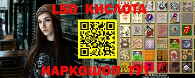 прущие крисы Жуковский