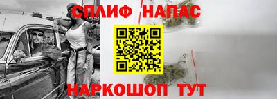 прущие крисы Жуковский