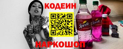 прущие крисы Жуковский