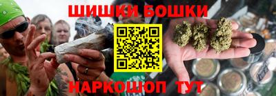 прущие крисы Жуковский