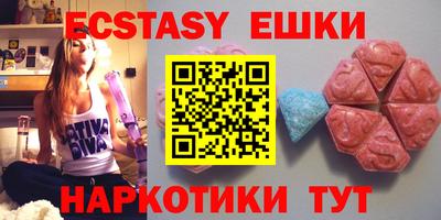 прущая мука Заводоуковск