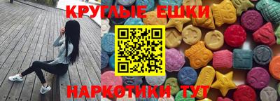 индика Назарово