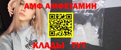 2c-b Набережные Челны