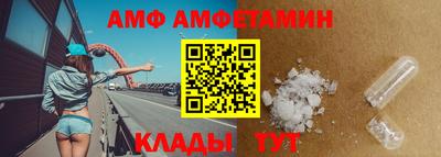 прущая мука Заводоуковск