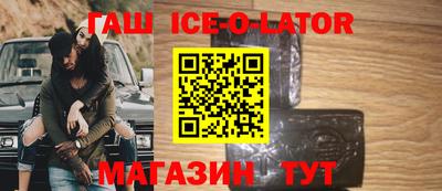 прущие крисы Жуковский