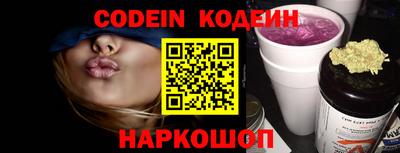 прущие грибы Заволжье
