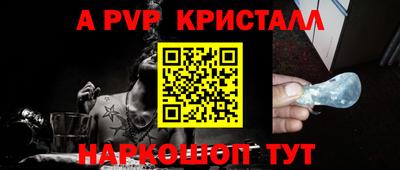 прущие грибы Заволжье